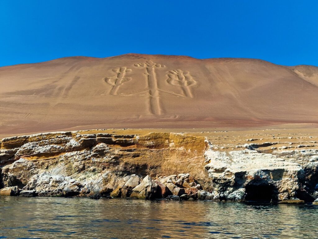 _Ballestas islands sign